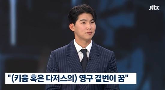 김혜성