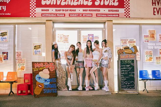 / 사진=인연엔터테인먼트