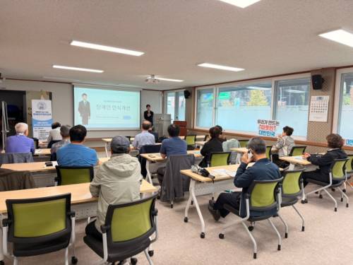 ◇춘천시장애인종합복지관(관장:유미)은 2025년 ‘똑똑한(Talk Talk)장애인식개선교육’을 성황리에 마쳤다고 11일 밝혔다.