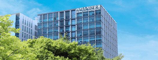 서울 여의도 이지스자산운용 본사 [사진=이지스자산운용]