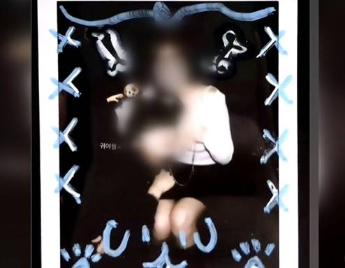 호스트 카페에 방문한 여고생의 모습. 출차=JTBC