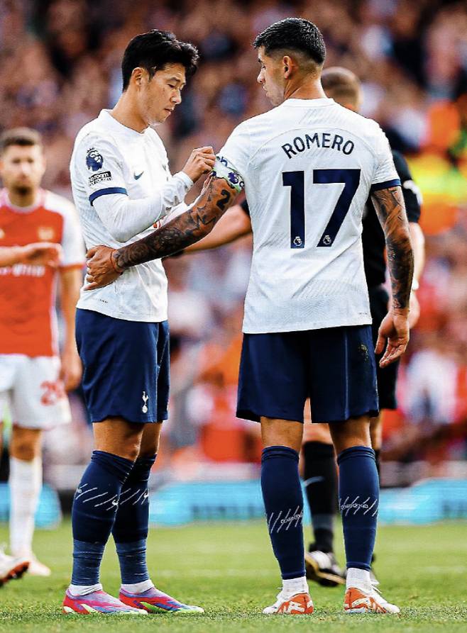 사진=트위터 캡처