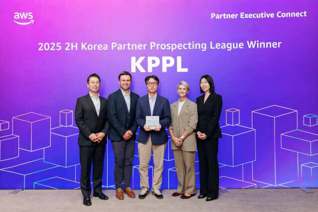 베스핀글로벌이 AWS KPPL 시상식에서 FSI 부문을 수상했다. (사진=베스핀글로벌)