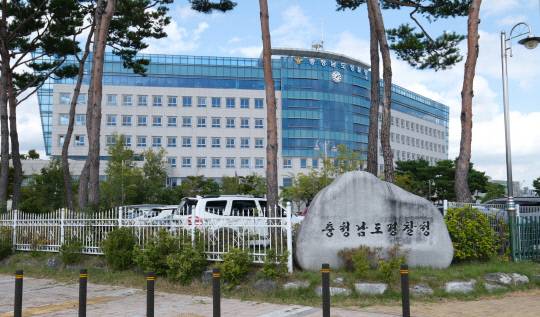 충남경찰청 전경. 대전일보DB