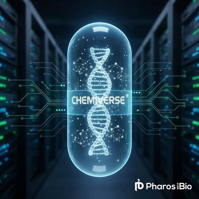 파로스아이바이오 관련 이미지 ⓒ파로스아이바이오