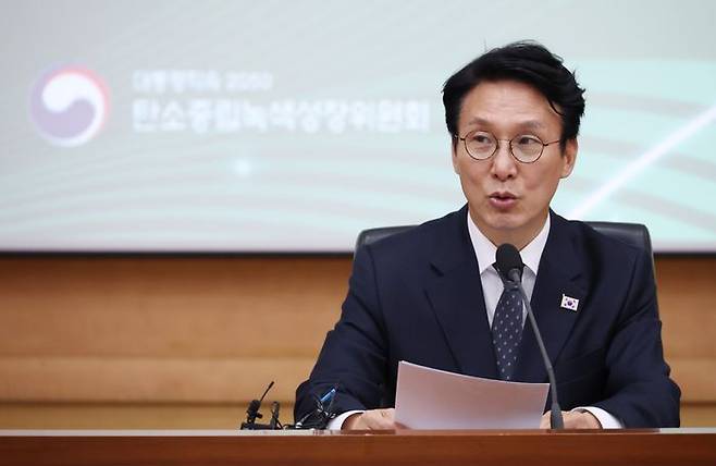 김민석 국무총리가 지난 10일 정부서울청사에서 열린 2050 탄소중립녹색성장위원회 제5차 전체회의에서 발언을 하고 있다. ⓒ연합뉴스