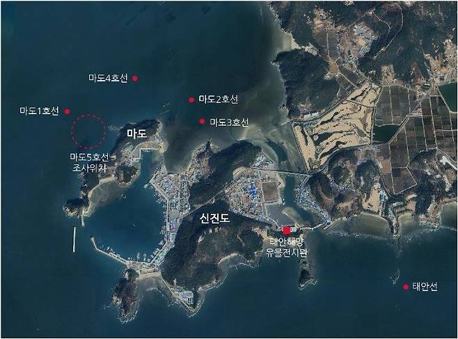 태안 해역. 국가유산청 제공. /사진=뉴스1