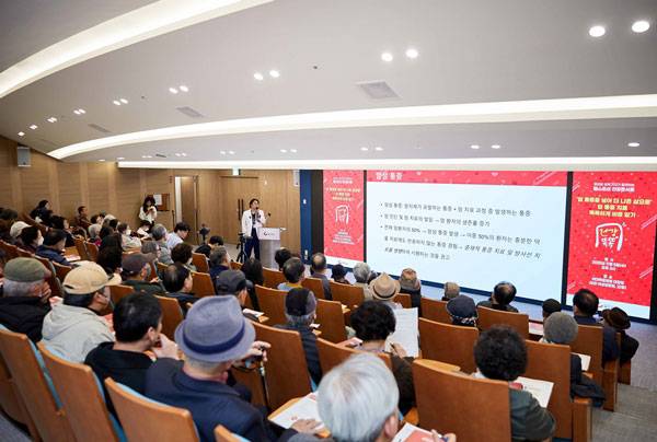 지난 5일 이대목동병원 B관 여성암병원 대강당에서 개최된 헬스조선 건강콘서트 현장./사진=신지호 기자