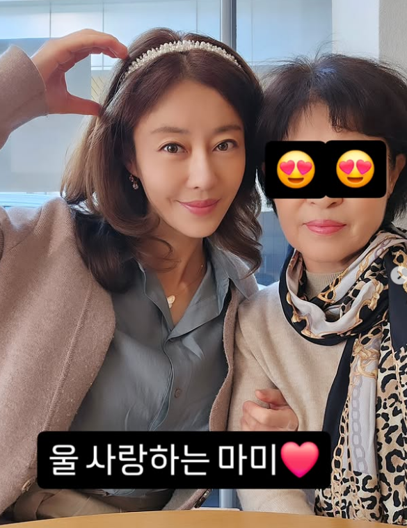 사진=이지현 SNS