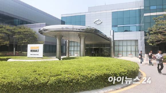 경기도 용인 기흥구 르노테크놀로지코리아 전경. [사진=아이뉴스24 DB]