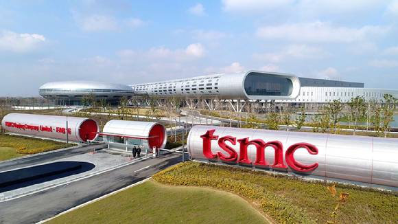 TSMC 대만 16팹 외부 전경. [사진=TSMC]