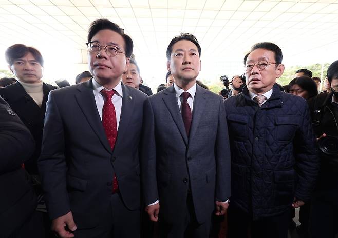 ▲ 대검 항의방문한 국민의힘 의원들 [연합뉴스]&nbsp;