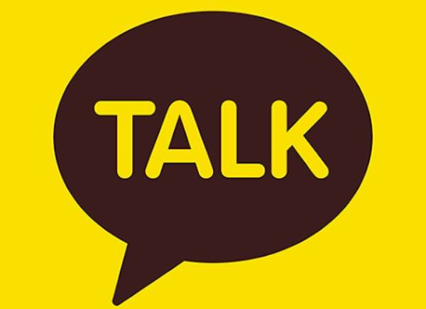 ▲카카오톡 이미지