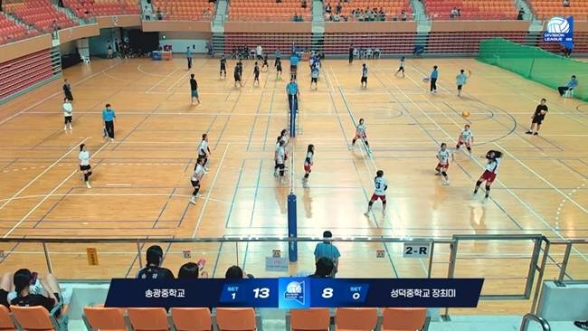 사진=KVA디비전리그 광주광역시 리그 여자 U15, 남자 U18 경기 하이라이트 영상 캡처