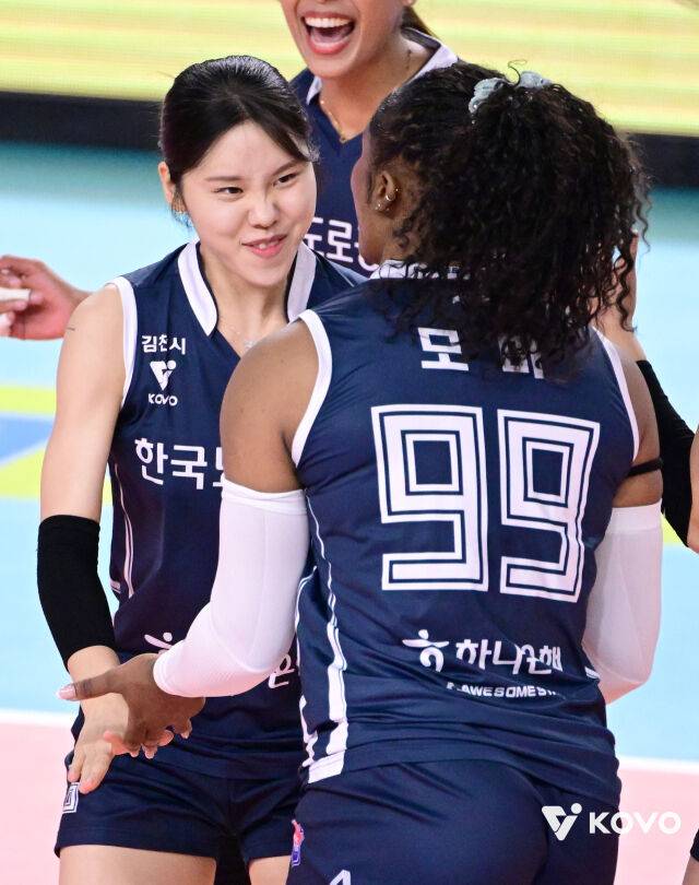 한국도로공사 이윤정./KOVO