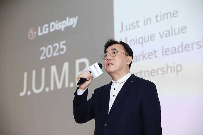 정철동 LG디스플레이 사장. [LG디스플레이 제공]