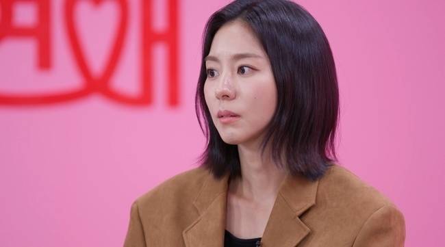 TV조선 ‘잘 빠지는 연애’ 제공