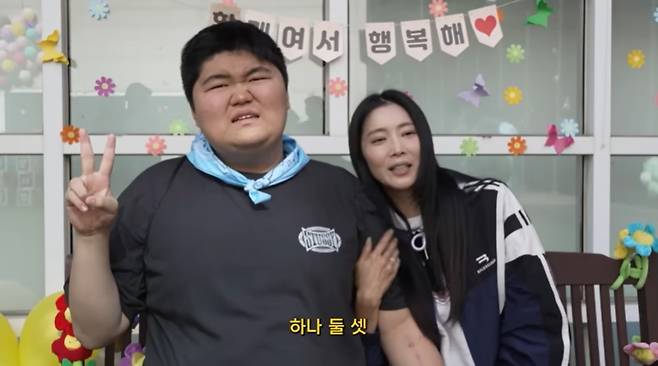 ‘Oh! 윤아’ 채널 캡처