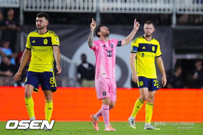 [사진] ⓒGettyimages(무단전재 및 재배포 금지)