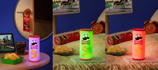 프링글스 한정판 무드램프. 프링글스 제공