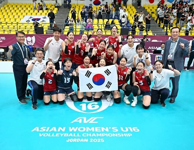 아시아배구연맹 페이스북 캡처.