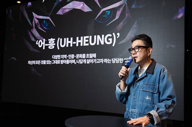 CJ ENM 제공