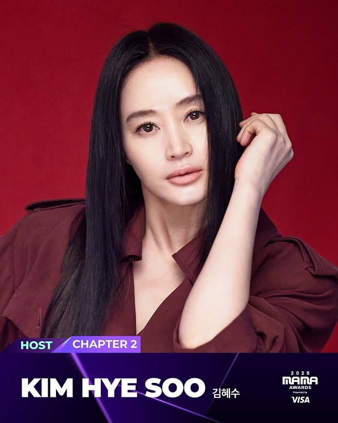 ▲ 김혜수. 제공| CJ ENM