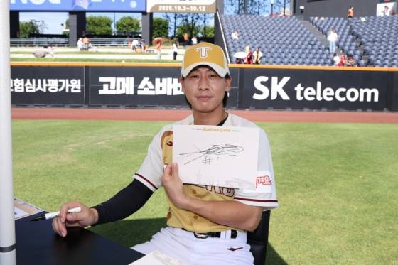 KIA 타이거즈 내야수 박찬호. /사진=KIA 타이거즈 제공