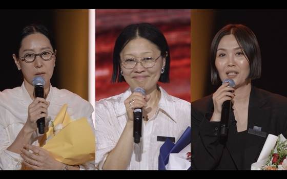 /사진='저스트 메이크업'