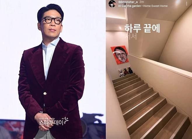 MC몽. 사진l스타투데이DB, MC몽 SNS 캡처