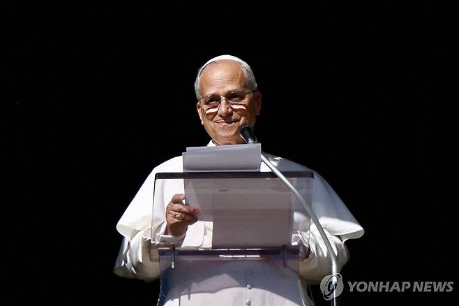 레오 14세 교황 [로이터=연합뉴스. 재판매 및 DB 금지]