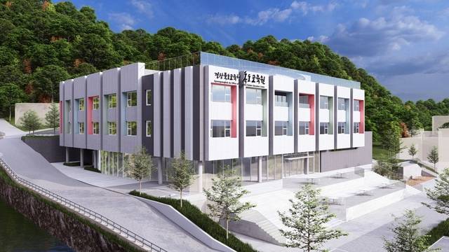 독도교육원 조감도. 경북교육청 제공