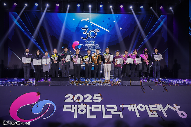 '2025 대한민국 게임대상'이 벡스코에서 개최됐다.