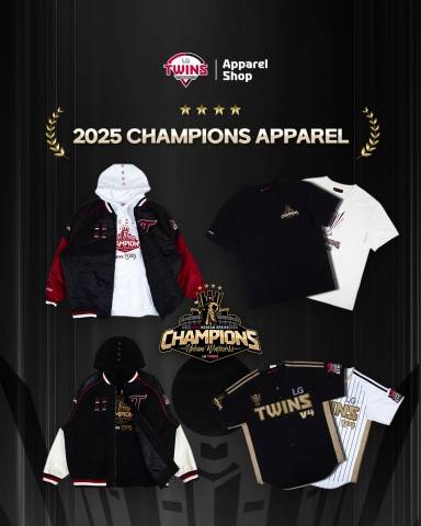 LG 트윈스가 12일 우승굿즈 발매 소식을 전했다. /사진=LG트윈스