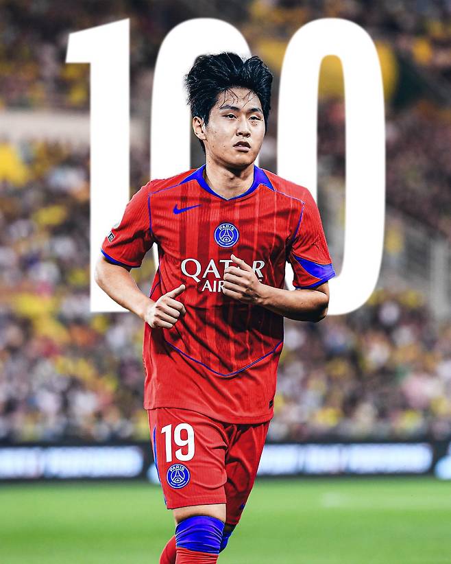 사진=프랑스 리그1