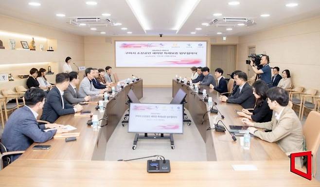 특례보증 협약식(지난 8월 6일)/김이환 기자