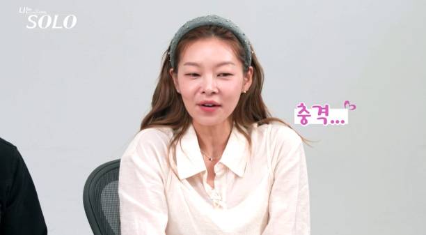 나는 솔로 28기, 최종 선택 ENA, SBS Plus