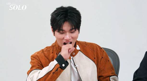 '나는 솔로'&nbsp;