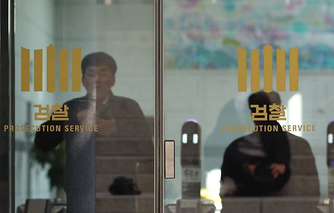 검찰의 대장동 사건 항소 포기를 두고 검찰 조직 내부에서 거센 반발이 이어지고 있는 12일 서울 서초구 대검찰청의 모습./뉴시스