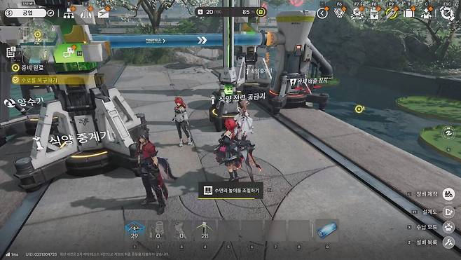 ▲ 무릉에서는 전선 연결하러 돌아다녔던 번거로움이 사라진다