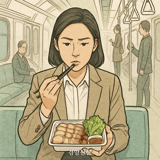 일러스트|NEWS IMAGE