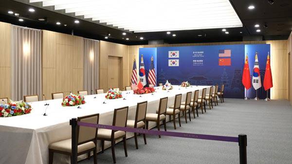 국립경주박물관 내에 마련된 APEC 정상회담장.