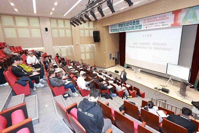 개발도상국 초청 국제육상지도자 교육과정. 예천군 제공&nbsp;
