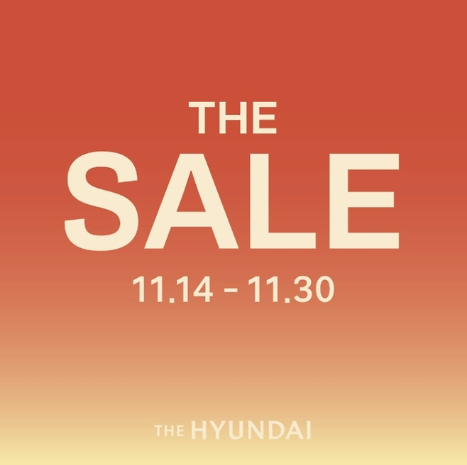 현대백화점 겨울 할인 행사 ‘더 세일’ [현대백화점 제공]