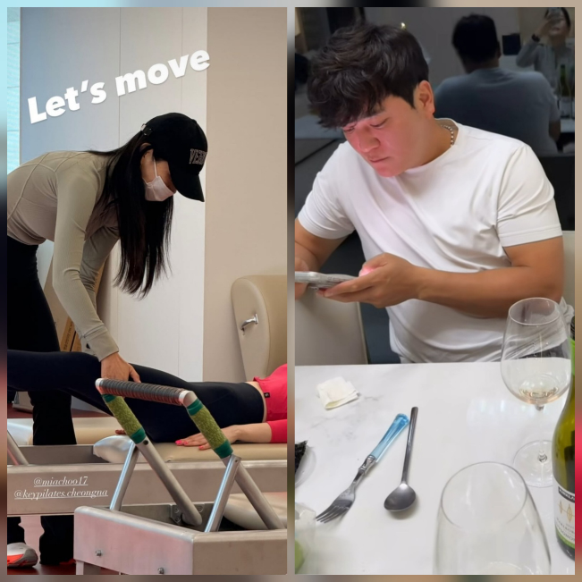 하원미가 남편 추신수의 응원 속에 눈물과 웃음이 뒤섞인 첫 출근을 맞았다.사진=하원미 sns