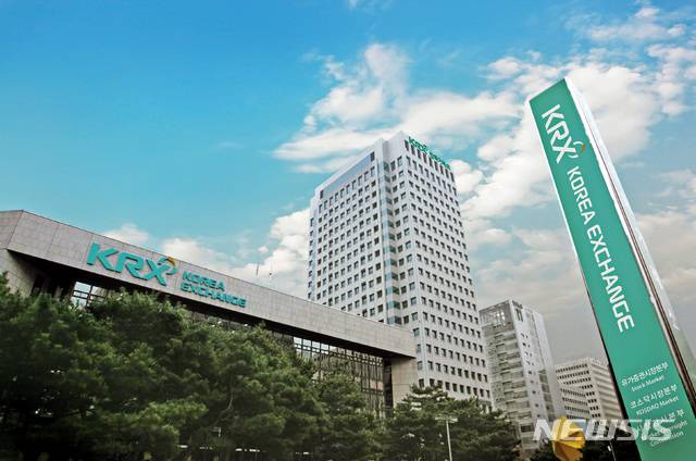 [서울=뉴시스] 서울 여의도 한국거래소.