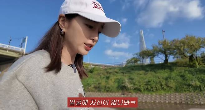 [서울=뉴시스] 이민정. (사진=유튜브 채널 '이민정 MJ' 캡처) 2025.11.12. photo@newsis.com *재판매 및 DB 금지