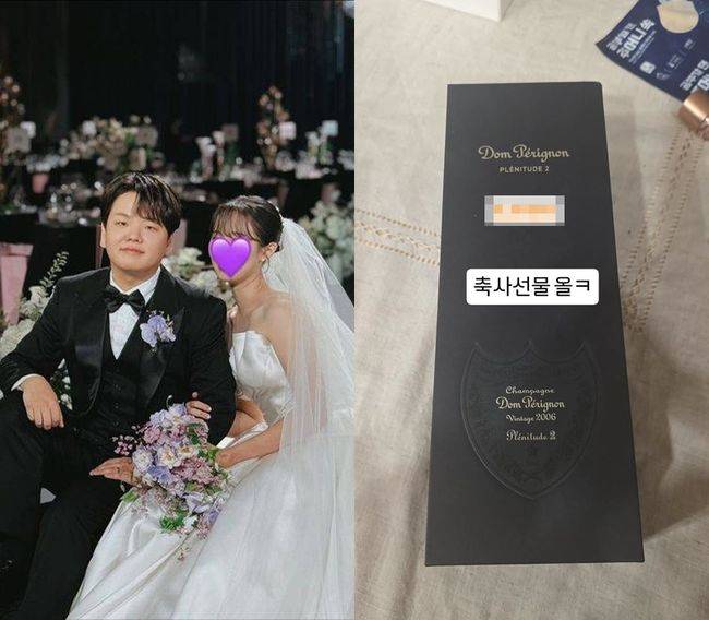 곽튜브 SNS, 빠니보틀 SNS