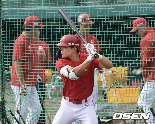 SSG 랜더스 제공