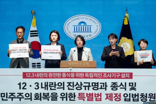 ▲ⓒ용혜인 의원SNS